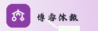 合作伙伴