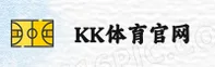 k体育(KTIYU)官方网站 - 值得信赖的娱乐平台